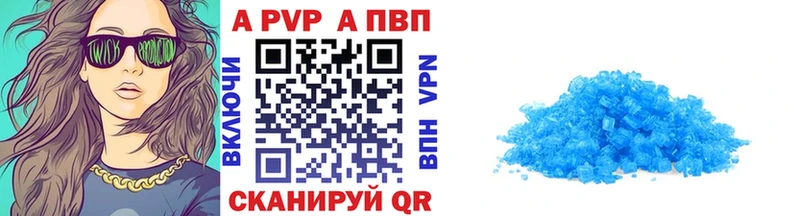 blacksprut рабочий сайт  Горячеводский  Alpha-PVP крисы CK  сколько стоит 