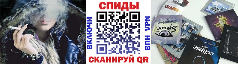БУТИРАТ Butirat  Горячеводский 