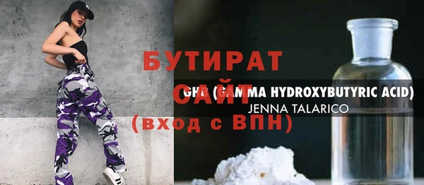 ешки Абдулино