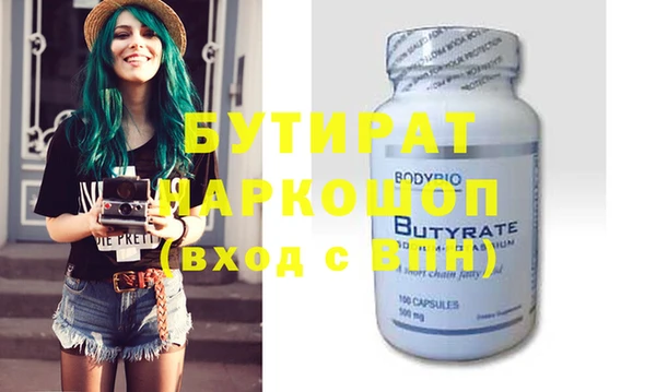 PSILOCYBIN Алзамай