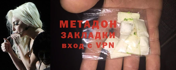 эйфоретик Алексин