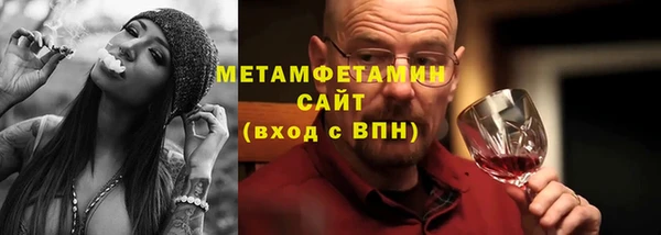 ешки Абдулино