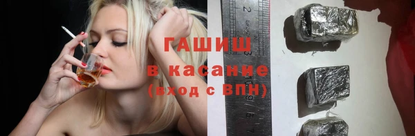 кокаин премиум Семилуки