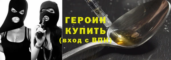 ешки Абдулино