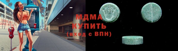 PSILOCYBIN Алзамай