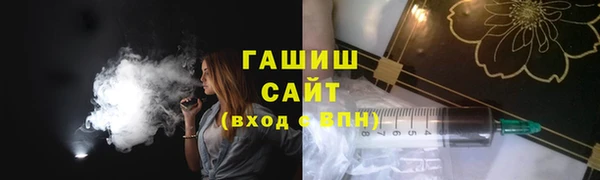 кокаин VHQ Семикаракорск