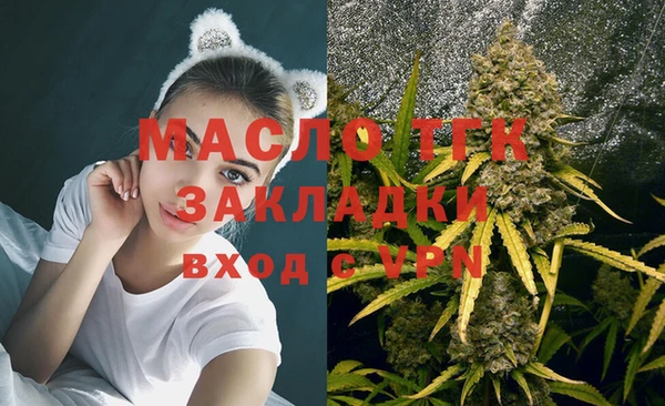 ешки Абдулино