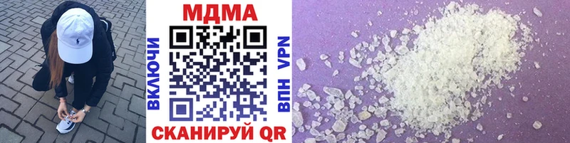 MDMA VHQ Горячеводский
